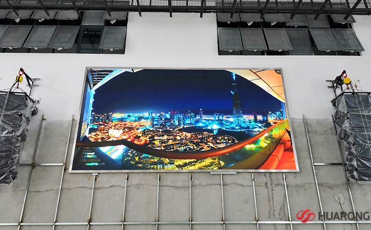 P4led戶(hù)外顯示屏